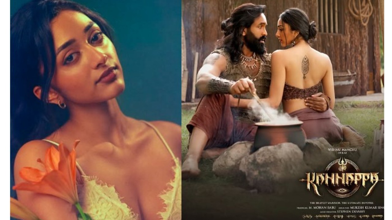 'కన్నప్ప' హీరోయిన్ ప్రీతి ముకుందన్ ఎక్కడ ? ప్రమోషన్స్ కి పూర్తిగా దూరం.. అసలేం జరిగింది 'కన్నప్ప' హీరోయిన్ ప్రీతి ముకుందన్ ఎక్కడ ? ప్రమోషన్స్ కి పూర్తిగా దూరం.. అసలేం జరిగింది