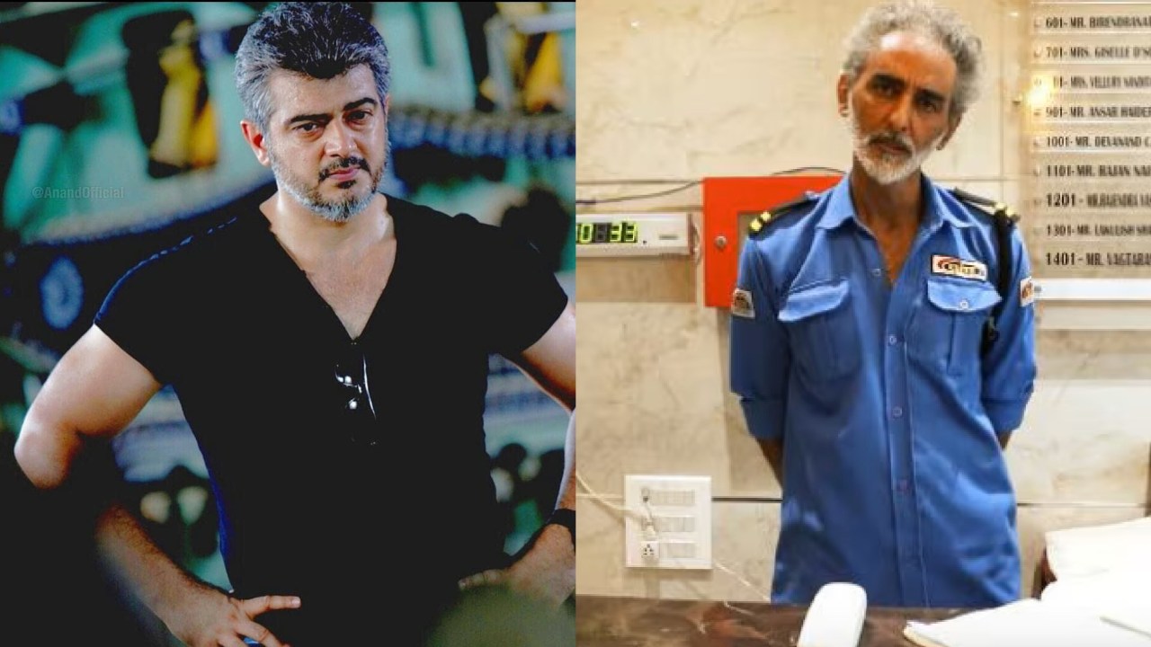 వాచ్మన్గా మారిన అజిత్ సినిమా నటుడు, సహాయం కోసం ఎదురుచూపు వాచ్మన్గా మారిన అజిత్ సినిమా నటుడు, సహాయం కోసం ఎదురుచూపు
