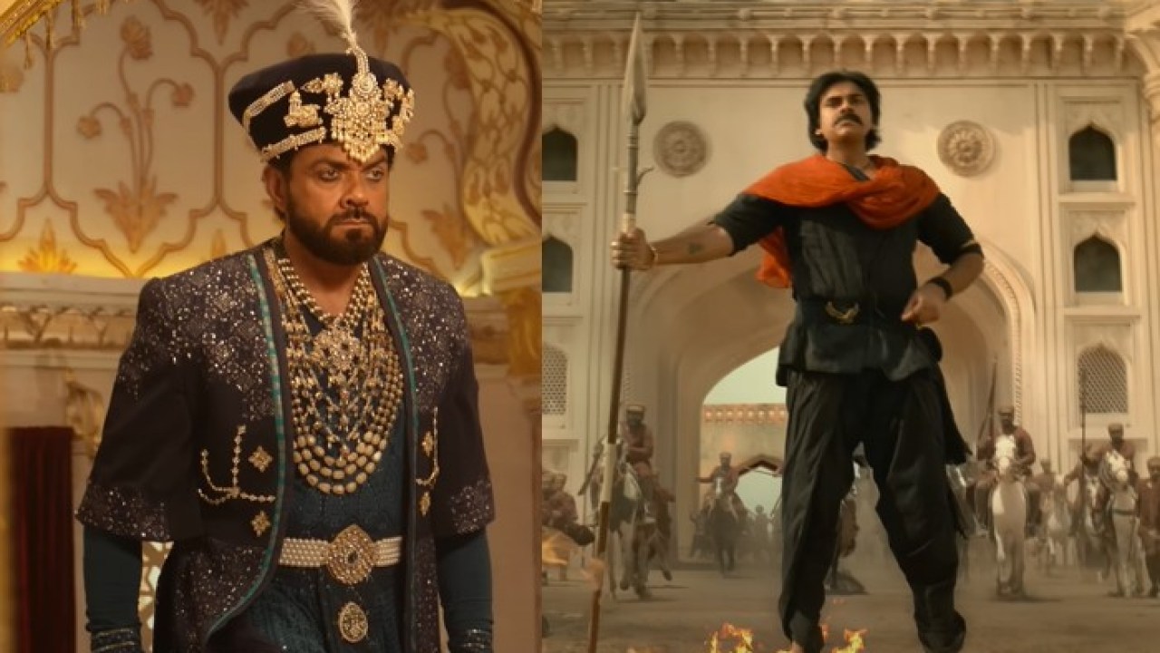 పవన్ 'హరిహర వీరమల్లు'పై యానిమల్ మూవీ ఎఫెక్ట్ గట్టిగా పడిందిగా.. ఆ సీన్లు మొత్తం మార్చేశారు పవన్ 'హరిహర వీరమల్లు'పై యానిమల్ మూవీ ఎఫెక్ట్ గట్టిగా పడిందిగా.. ఆ సీన్లు మొత్తం మార్చేశారు