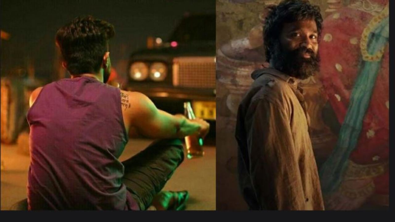 ధనుష్ కంటే ముందు కుబేర మూవీ మిస్సైన టాలీవుడ్ యంగ్ హీరో ఎవరో తెలుసా? ధనుష్ కంటే ముందు కుబేర మూవీ మిస్సైన టాలీవుడ్ యంగ్ హీరో ఎవరో తెలుసా?