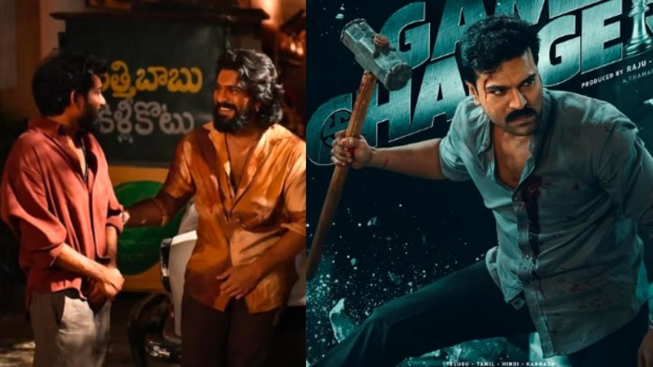 రాసిపెట్టుకోండి రంగస్థలం, RRR ని మించేలా 'పెద్ది' .. గేమ్ ఛేంజర్ వివాదం నేపథ్యంలో రామ్ చరణ్ కామెంట్స్ వైరల్ రాసిపెట్టుకోండి రంగస్థలం, RRR ని మించేలా 'పెద్ది' .. గేమ్ ఛేంజర్ వివాదం నేపథ్యంలో రామ్ చరణ్ కామెంట్స్ వైరల్
