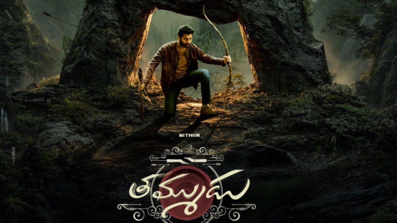 నితిన్ `తమ్ముడు` మూవీ 5 రోజుల కలెక్షన్లు చూస్తే షాకే.. నిర్మాత దిల్ రాజు ఎన్ని కోట్లు పోగొట్టుకున్నాడంటే? నితిన్ `తమ్ముడు` మూవీ 5 రోజుల కలెక్షన్లు చూస్తే షాకే.. నిర్మాత దిల్ రాజు ఎన్ని కోట్లు పోగొట్టుకున్నాడంటే?
