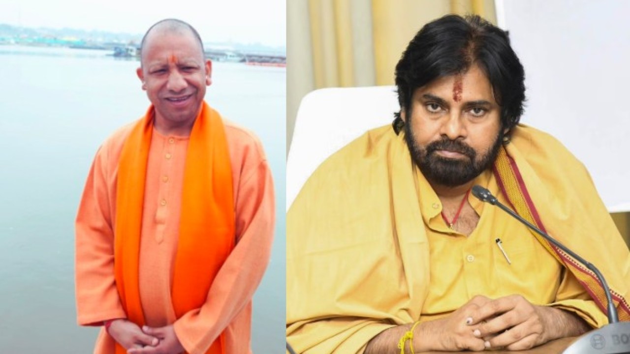 హరిహర వీరమల్లు కోసం సీఎం యోగి ఆదిత్యనాథ్, ఇది జరిగితే నార్త్ లో వసూళ్ల వర్షమే.. మైండ్ బ్లోయింగ్ ప్లాన్ హరిహర వీరమల్లు కోసం సీఎం యోగి ఆదిత్యనాథ్, ఇది జరిగితే నార్త్ లో వసూళ్ల వర్షమే.. మైండ్ బ్లోయింగ్ ప్లాన్