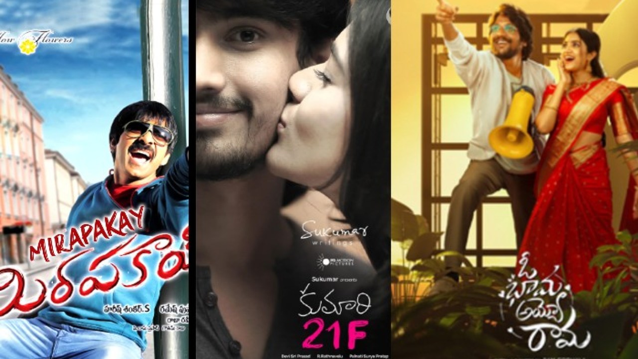 `మిరపకాయ్`, `కుమారి 21ఎఫ్`, `ది 100`.. ఈ వారం థియేటర్లో, ఓటీటీలో రిలీజ్ కాబోతున్న సినిమాలు, వెబ్ సిరీస్లు `మిరపకాయ్`, `కుమారి 21ఎఫ్`, `ది 100`.. ఈ వారం థియేటర్లో, ఓటీటీలో రిలీజ్ కాబోతున్న సినిమాలు, వెబ్ సిరీస్లు