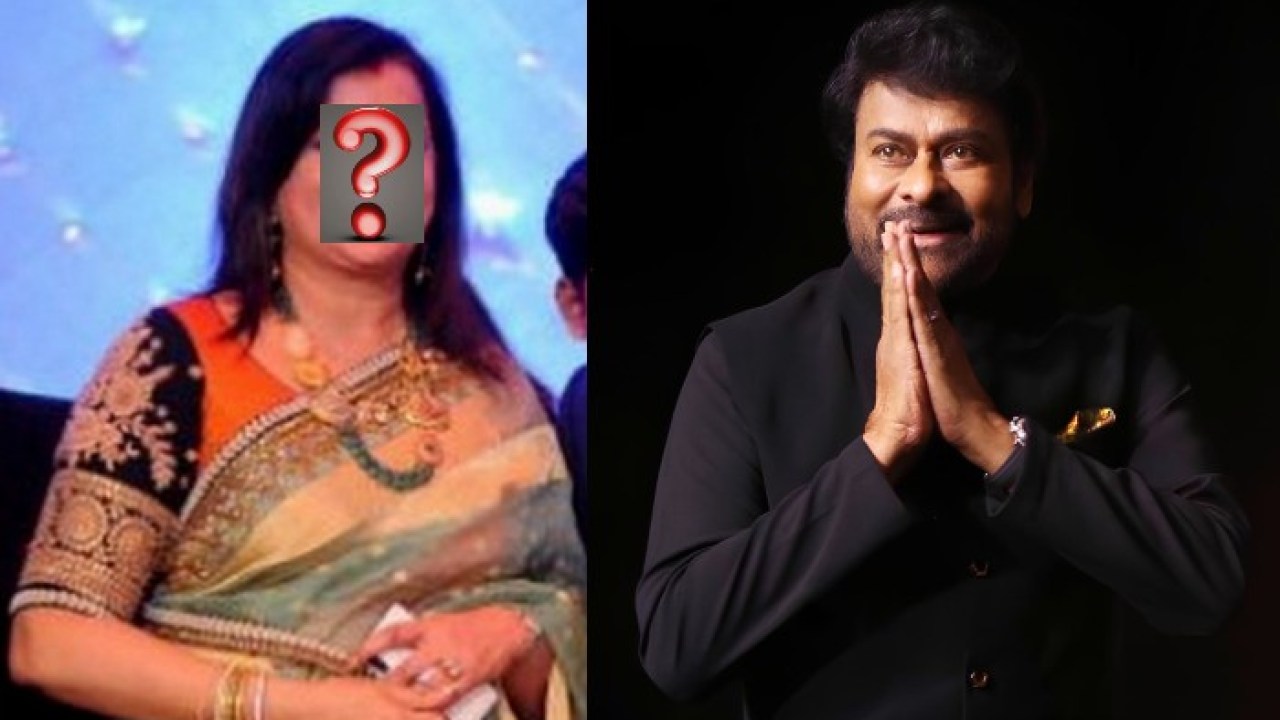 మెగాస్టార్ చిరంజీవి ప్రేమించిన స్టార్ హీరోయిన్ ఎవరో తెలుసా, నిజమెంత? మెగాస్టార్ చిరంజీవి ప్రేమించిన స్టార్ హీరోయిన్ ఎవరో తెలుసా, నిజమెంత?