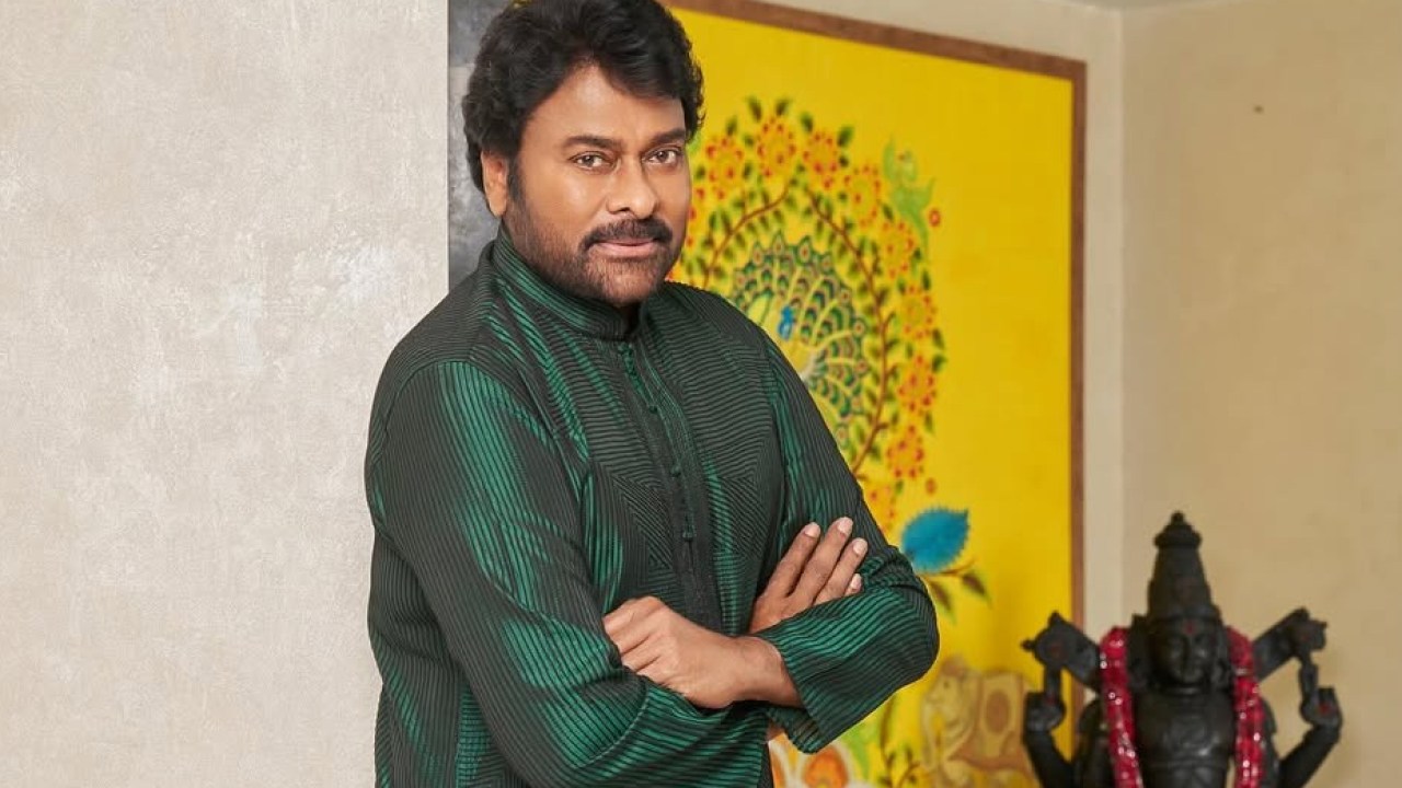 25లక్షలతో తీస్తే 8కోట్లు వసూలు చేసి ఇండస్ట్రీ హిట్గా నిలిచిన చిరంజీవి మూవీ ఏంటో తెలుసా? టాలీవుడ్ మొత్తం షాక్ 25లక్షలతో తీస్తే 8కోట్లు వసూలు చేసి ఇండస్ట్రీ హిట్గా నిలిచిన చిరంజీవి మూవీ ఏంటో తెలుసా? టాలీవుడ్ మొత్తం షాక్