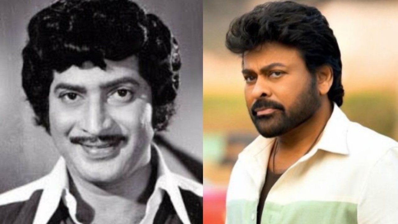 సంక్రాంతి పోటీలో చిరంజీవిని కోలుకోలేని దెబ్బ కొట్టిన సూపర్ స్టార్ కృష్ణ.. పర్వతం ముందు చిరు పోరాటం విఫలం సంక్రాంతి పోటీలో చిరంజీవిని కోలుకోలేని దెబ్బ కొట్టిన సూపర్ స్టార్ కృష్ణ.. పర్వతం ముందు చిరు పోరాటం విఫలం
