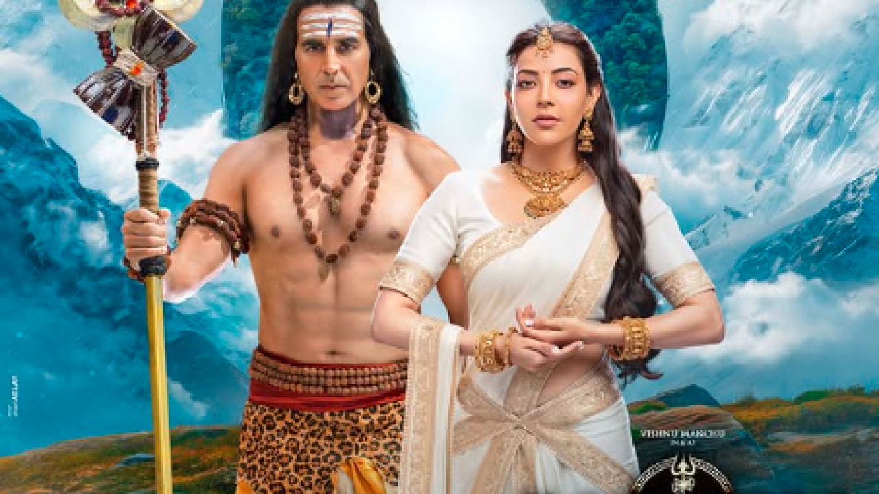 పాపం అక్షయ్ కుమార్, అడ్డంగా బుక్కయ్యారు.. రెండుసార్లు కన్నప్ప చిత్రాన్ని రిజెక్ట్ చేసి, ఇలా చీటింగ్ చేస్తూ.. పాపం అక్షయ్ కుమార్, అడ్డంగా బుక్కయ్యారు.. రెండుసార్లు కన్నప్ప చిత్రాన్ని రిజెక్ట్ చేసి, ఇలా చీటింగ్ చేస్తూ..