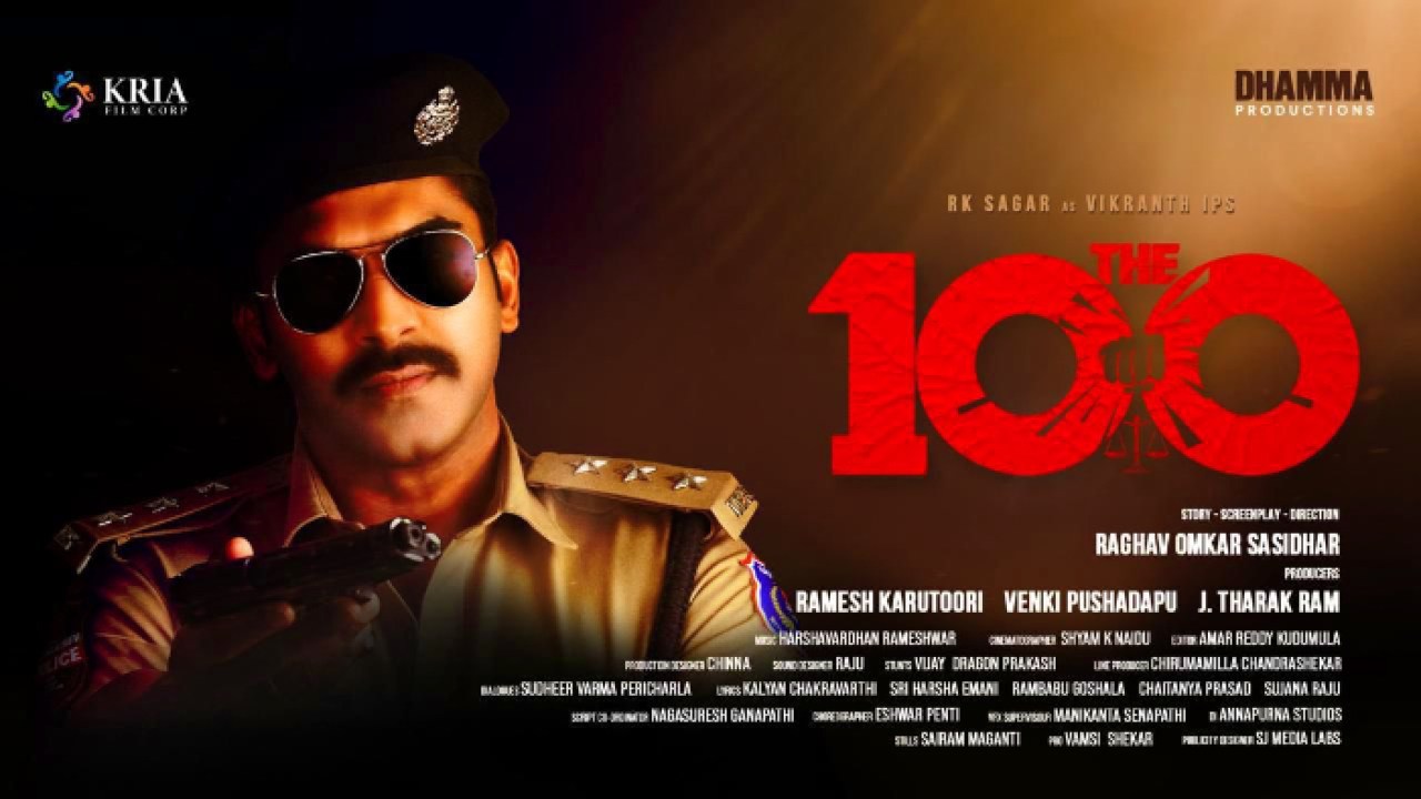 ఆర్కే సాగర్ `ది 100` మూవీ రివ్యూ, రేటింగ్.. బుల్లితెర స్టార్ బిగ్ స్క్రీన్ పై హిట్ కొట్టాడా? ఆర్కే సాగర్ `ది 100` మూవీ రివ్యూ, రేటింగ్.. బుల్లితెర స్టార్ బిగ్ స్క్రీన్ పై హిట్ కొట్టాడా?