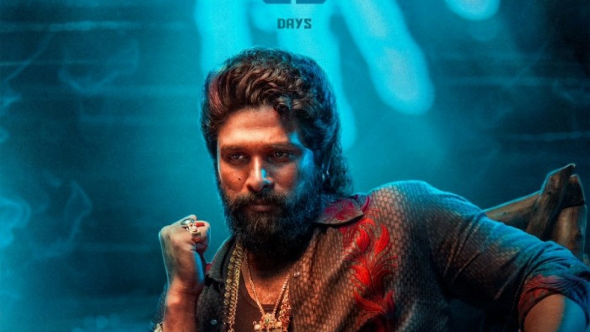 ఐపీఎల్ రికార్డ్స్ బ్రేక్ చేసిన అల్లు అర్జున్, నార్త్ లో రచ్చ రచ్చ చేస్తోన్న పుష్పరాజ్ ఐపీఎల్ రికార్డ్స్ బ్రేక్ చేసిన అల్లు అర్జున్, నార్త్ లో రచ్చ రచ్చ చేస్తోన్న పుష్పరాజ్