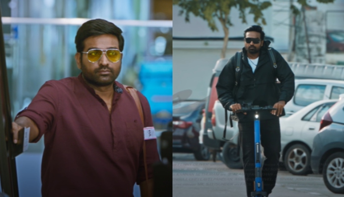 బరువు తగ్గడం వెనుక రహస్యం బయటపెట్టిన విజయ్ సేతుపతి, స్టూడెంట్స్ షాక్ బరువు తగ్గడం వెనుక రహస్యం బయటపెట్టిన విజయ్ సేతుపతి, స్టూడెంట్స్ షాక్
