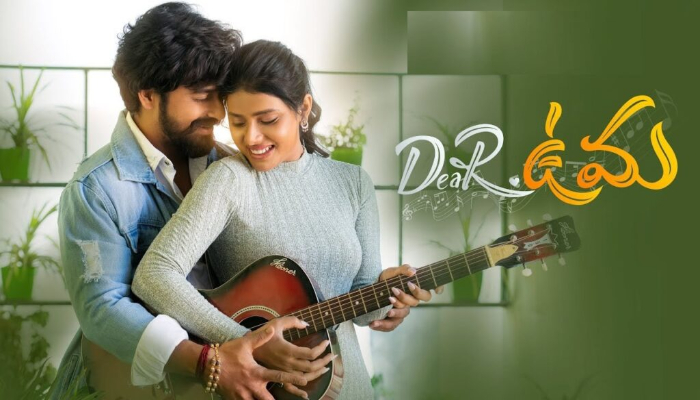 Dear Uma Movie Review: A Romantic Thriller Exposing Medical Corruption Dear Uma Movie Review: A Romantic Thriller Exposing Medical Corruption