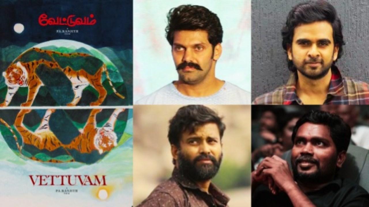 పా రంజిత్ సినిమా షూటింగ్లో విషాదం.. ప్రముఖ స్టంట్ మాస్టర్ కన్నుమూత పా రంజిత్ సినిమా షూటింగ్లో విషాదం.. ప్రముఖ స్టంట్ మాస్టర్ కన్నుమూత