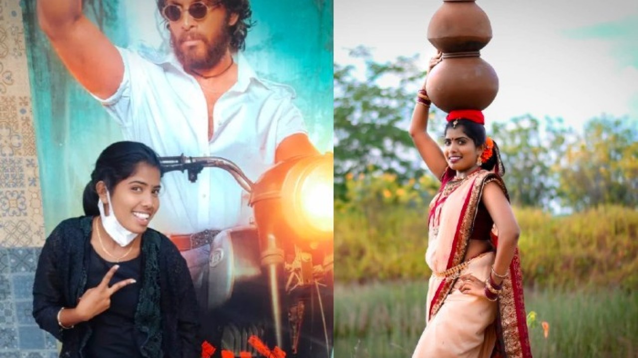 బిగ్ బాస్ 9లో పుష్ప 2 పీలింగ్స్ సింగర్ కి ఛాన్స్ ? ఆమె రియాక్షన్ ఇదే.. భర్త, కొడుకు గురించి ఎమోషనల్ గా.. బిగ్ బాస్ 9లో పుష్ప 2 పీలింగ్స్ సింగర్ కి ఛాన్స్ ? ఆమె రియాక్షన్ ఇదే.. భర్త, కొడుకు గురించి ఎమోషనల్ గా..