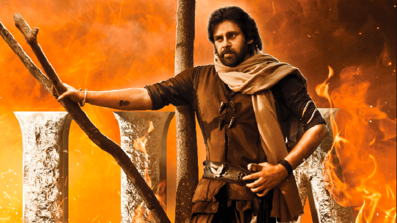 హరిహర వీరమల్లు ప్రీ రిలీజ్ ఈవెంట్ కి అతిథులు వీరే.. 3 రాష్ట్రాల మంత్రులు, త్రివిక్రమ్ ఇంకా ఎవరెవరంటే హరిహర వీరమల్లు ప్రీ రిలీజ్ ఈవెంట్ కి అతిథులు వీరే.. 3 రాష్ట్రాల మంత్రులు, త్రివిక్రమ్ ఇంకా ఎవరెవరంటే