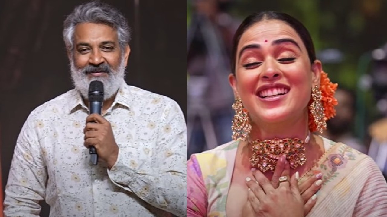 తన 'సై' మూవీ హీరోయిన్ అందంపై రాజమౌళి క్రేజీ కామెంట్.. శ్రీలీల, కిరీటిపై ప్రశంసలు తన 'సై' మూవీ హీరోయిన్ అందంపై రాజమౌళి క్రేజీ కామెంట్.. శ్రీలీల, కిరీటిపై ప్రశంసలు