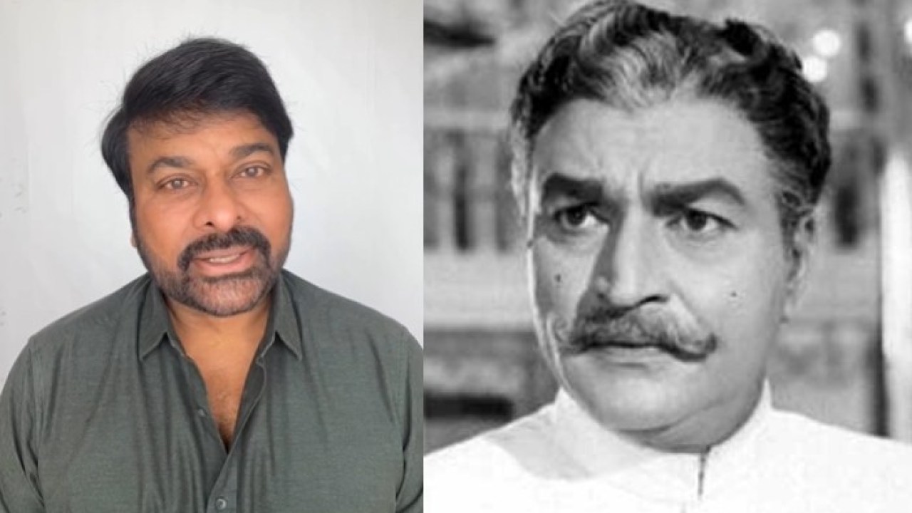దిగ్గజ నటుడు గుమ్మడి కూతురు అడగానే ఆ ఊరికి చిరంజీవి 100 ఏళ్ళు గుర్తుండే గొప్ప సాయం.. అది కదా మెగాస్టార్ అంటే దిగ్గజ నటుడు గుమ్మడి కూతురు అడగానే ఆ ఊరికి చిరంజీవి 100 ఏళ్ళు గుర్తుండే గొప్ప సాయం.. అది కదా మెగాస్టార్ అంటే