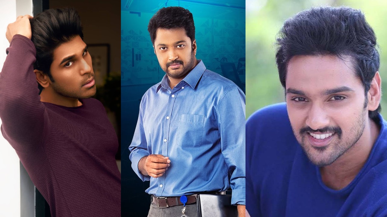ఆర్యన్ రాజేష్ నుంచి అల్లు శిరీష్ వరకు, స్టార్ వారసులుగా వచ్చి ఫ్లాప్ అయిన హీరోలు? ఆర్యన్ రాజేష్ నుంచి అల్లు శిరీష్ వరకు, స్టార్ వారసులుగా వచ్చి ఫ్లాప్ అయిన హీరోలు?