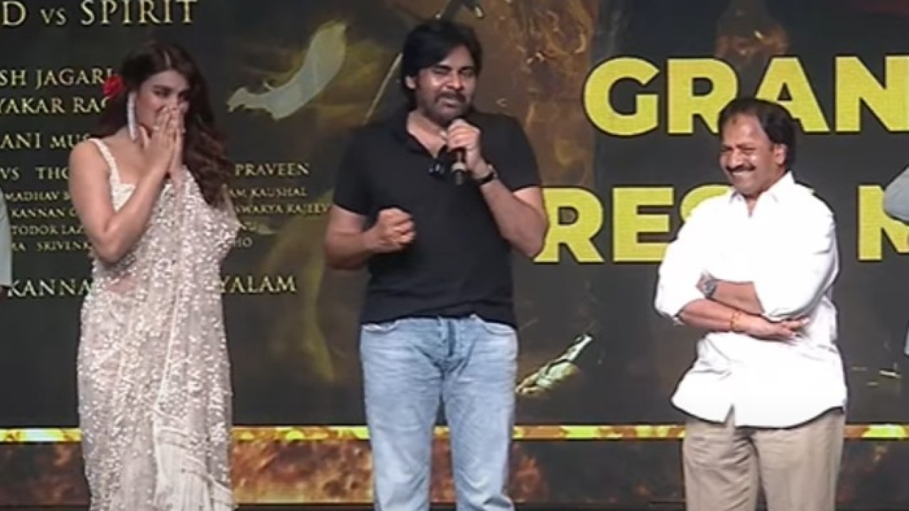ఒక్క సీన్ కోసం 57 రోజులు, వీరమల్లులో హైలైట్ అదే..నిధి అగర్వాల్ కష్టపడుతుంటే సిగ్గేసింది, పవన్ కామెంట్స్ ఒక్క సీన్ కోసం 57 రోజులు, వీరమల్లులో హైలైట్ అదే..నిధి అగర్వాల్ కష్టపడుతుంటే సిగ్గేసింది, పవన్ కామెంట్స్