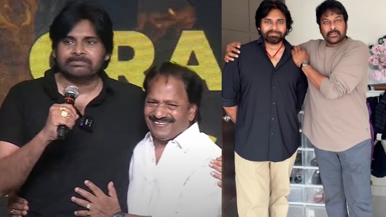 మిగిలిన హీరోలతో పోల్చితే నేను తక్కువ.. చిరంజీవి తమ్ముడైనా కొడుకైనా ట్యాలెంట్ లేకుంటే నిలబడలేరు మిగిలిన హీరోలతో పోల్చితే నేను తక్కువ.. చిరంజీవి తమ్ముడైనా కొడుకైనా ట్యాలెంట్ లేకుంటే నిలబడలేరు