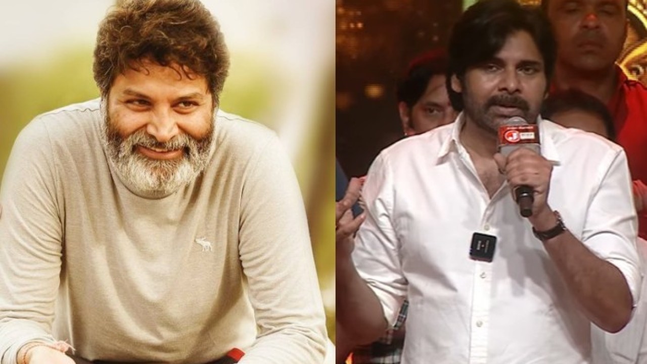 పరాజయంలో ఉన్నప్పుడు త్రివిక్రమ్ నన్ను నిలబెట్టాడు.. స్నేహితుడిపై పవన్ కళ్యాణ్ ఇంట్రెస్టింగ్ కామెంట్ పరాజయంలో ఉన్నప్పుడు త్రివిక్రమ్ నన్ను నిలబెట్టాడు.. స్నేహితుడిపై పవన్ కళ్యాణ్ ఇంట్రెస్టింగ్ కామెంట్