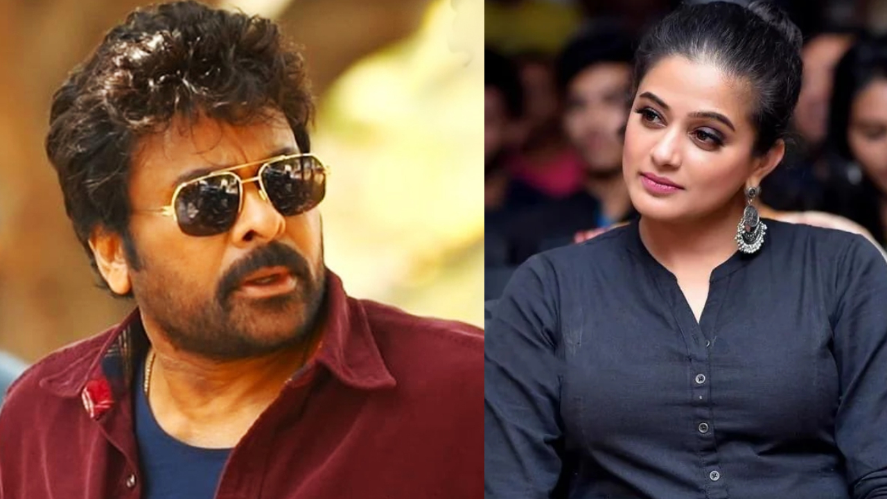 మెగా 158: చిరు భార్యగా ప్రియమణి ఫిక్స్! కూతురు ఎవరంటే? మెగా షాక్! మెగా 158: చిరు భార్యగా ప్రియమణి ఫిక్స్! కూతురు ఎవరంటే? మెగా షాక్!
