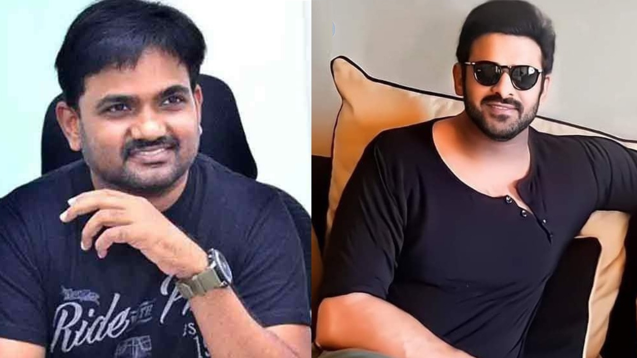 షాకింగ్: మారుతికి మరో ఛాన్స్ ఇచ్చిన ప్రభాస్.. ఫ్యాన్స్ కి దిమ్మతిరిగే న్యూస్! షాకింగ్: మారుతికి మరో ఛాన్స్ ఇచ్చిన ప్రభాస్.. ఫ్యాన్స్ కి దిమ్మతిరిగే న్యూస్!