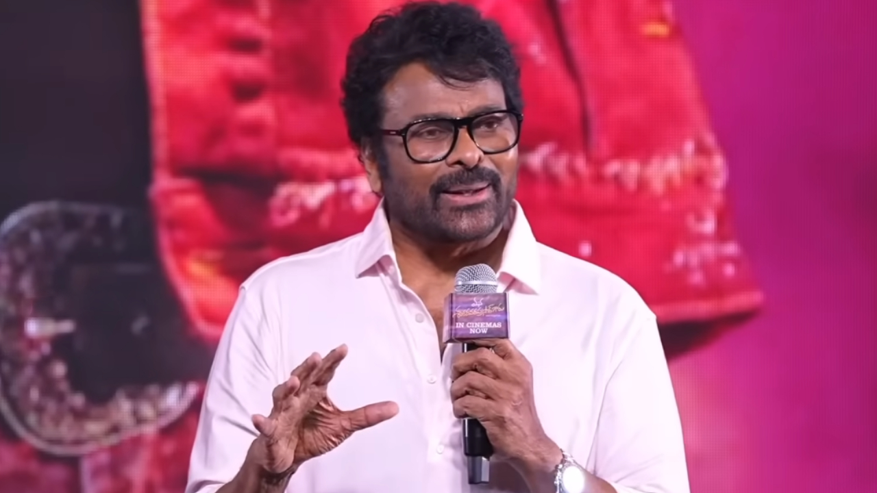 చిరంజీవి షాకింగ్ కామెంట్స్! ఫ్యాన్స్ కోసం అంత కష్టమా? వైరల్ వీడియో చూస్తే షాక్! చిరంజీవి షాకింగ్ కామెంట్స్! ఫ్యాన్స్ కోసం అంత కష్టమా? వైరల్ వీడియో చూస్తే షాక్!