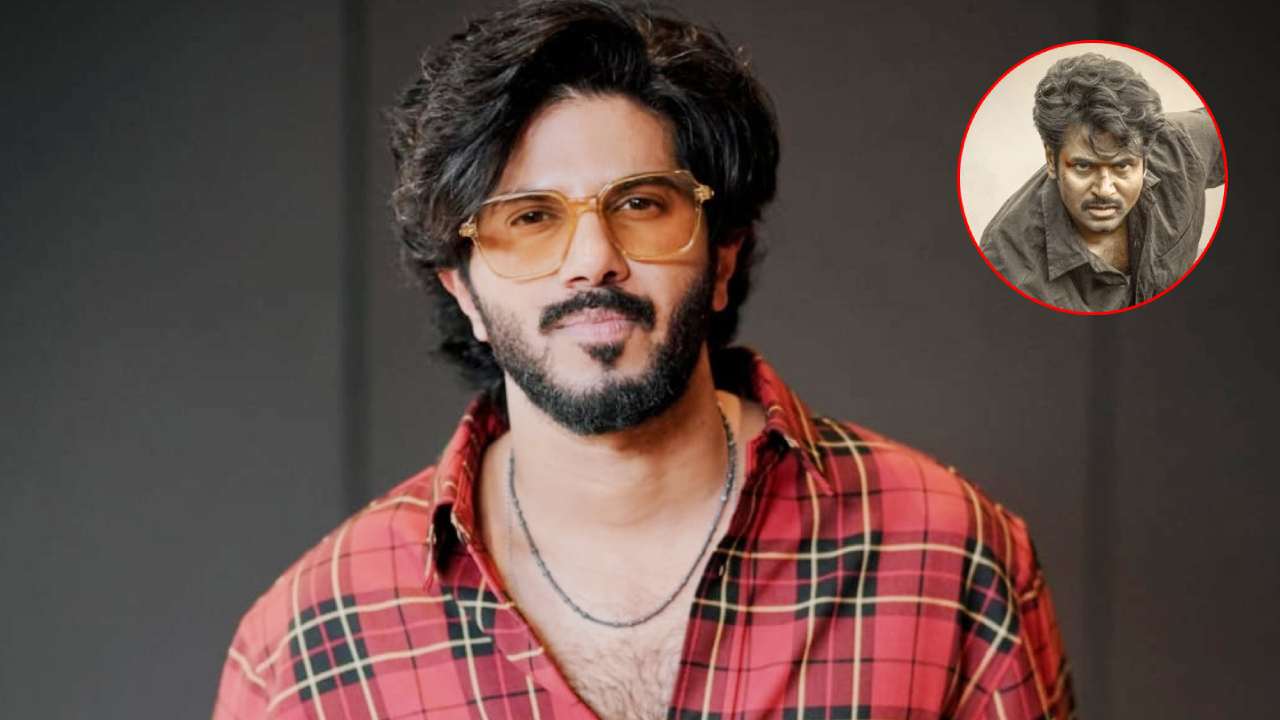 దుల్కర్ సల్మాన్: మూడు ఫ్లాపుల నుంచి తప్పించుకున్నాడు! దుల్కర్ సల్మాన్ మాస్ ప్లానింగ్! దుల్కర్ సల్మాన్: మూడు ఫ్లాపుల నుంచి తప్పించుకున్నాడు! దుల్కర్ సల్మాన్ మాస్ ప్లానింగ్!