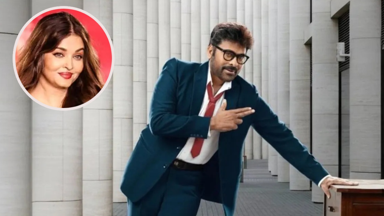 చిరంజీవి సరసన ఐష్: బాబీతో మెగా మూవీలో ఊహించని ట్విస్ట్!? చిరంజీవి సరసన ఐష్: బాబీతో మెగా మూవీలో ఊహించని ట్విస్ట్!?