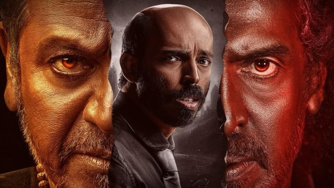 మాస్ అప్డేట్: ఓటీటీలో సూపర్ హిట్ మూవీ ’45’.. ఎక్కడ స్ట్రీమింగ్ అవుతుందో తెలుసా? మాస్ అప్డేట్: ఓటీటీలో సూపర్ హిట్ మూవీ ’45’.. ఎక్కడ స్ట్రీమింగ్ అవుతుందో తెలుసా?