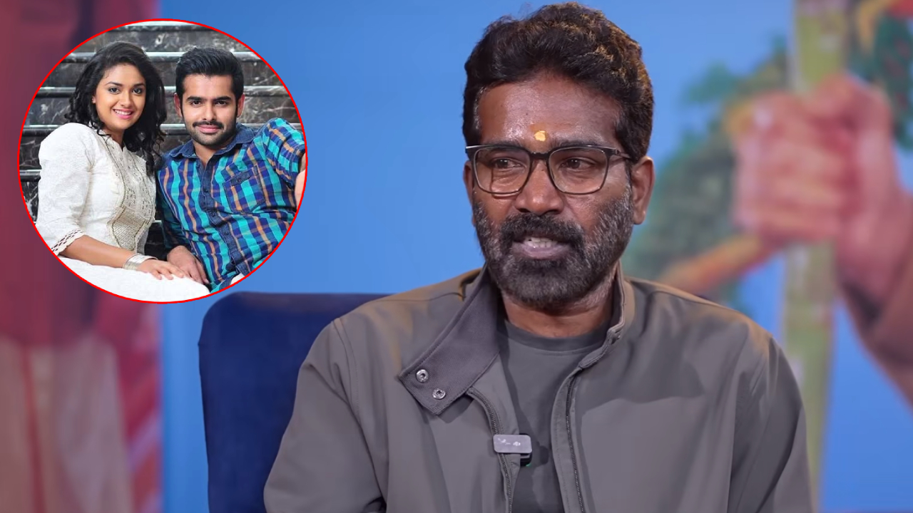 షాకింగ్: కీర్తి సురేష్ కోసం అంత పని చేశాడా? డైరెక్టర్ మస్కా.. వైరల్ న్యూస్! షాకింగ్: కీర్తి సురేష్ కోసం అంత పని చేశాడా? డైరెక్టర్ మస్కా.. వైరల్ న్యూస్!