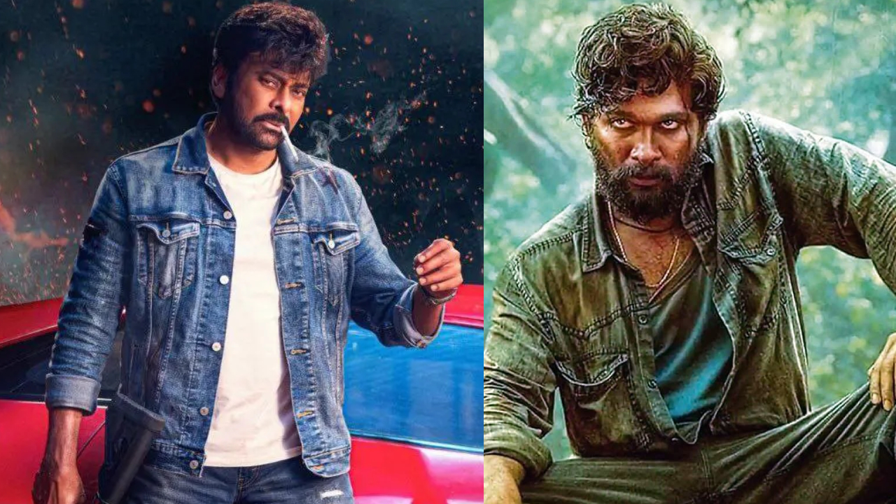 మెగాస్టార్ విధ్వంసం! MSVG ఊచకోత.. పుష్ప రికార్డులు బూడిద.. టాలీవుడ్ షేక్! మెగాస్టార్ విధ్వంసం! MSVG ఊచకోత.. పుష్ప రికార్డులు బూడిద.. టాలీవుడ్ షేక్!