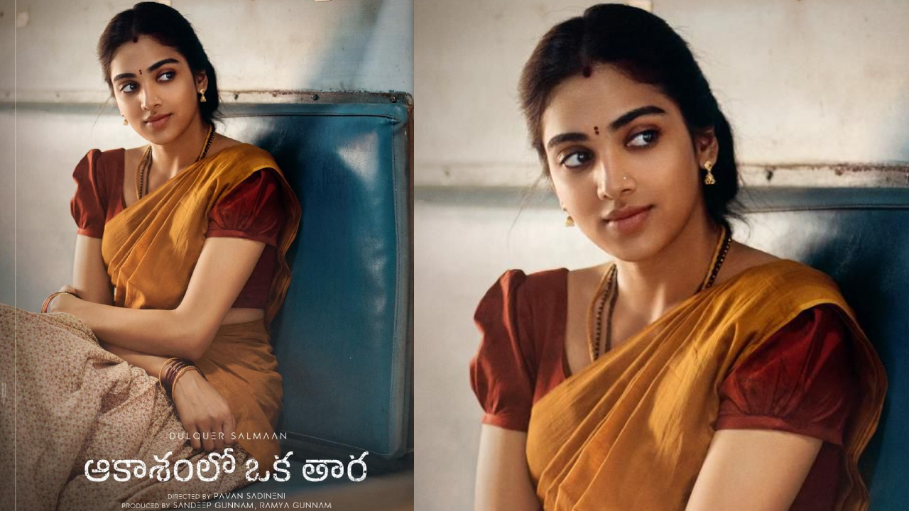 దుల్కర్ సల్మాన్ మూవీలో తెలుగమ్మాయి మెరుపు! హీరోయిన్ సాత్విక వీరవల్లి మాస్ ఎంట్రీ!! దుల్కర్ సల్మాన్ మూవీలో తెలుగమ్మాయి మెరుపు! హీరోయిన్ సాత్విక వీరవల్లి మాస్ ఎంట్రీ!!