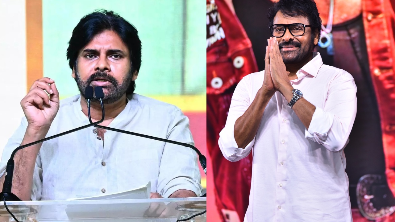 షాకింగ్: పవన్ కే ఆ సత్తా ఉంది! రాజకీయాలపై చిరు సంచలన కామెంట్స్! మెగా ఫ్యాన్స్ కు పూనకాలే!! షాకింగ్: పవన్ కే ఆ సత్తా ఉంది! రాజకీయాలపై చిరు సంచలన కామెంట్స్! మెగా ఫ్యాన్స్ కు పూనకాలే!!