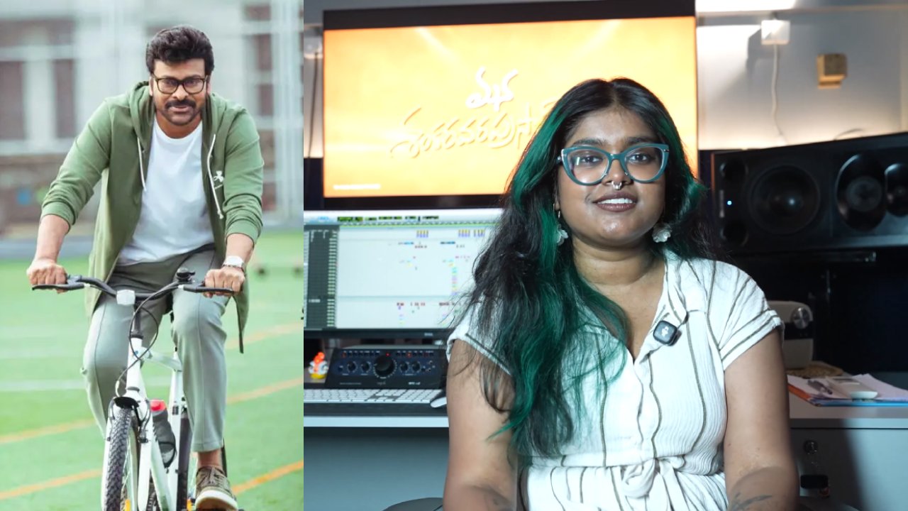 మెగాస్టార్ షాక్: చిరంజీవి సినిమాలో పాట పాడింది ఎవరో తెలుసా? ఆమె బ్యాక్ గ్రౌండ్ వింటే దిమ్మతిరగాల్సిందే! మెగాస్టార్ షాక్: చిరంజీవి సినిమాలో పాట పాడింది ఎవరో తెలుసా? ఆమె బ్యాక్ గ్రౌండ్ వింటే దిమ్మతిరగాల్సిందే!