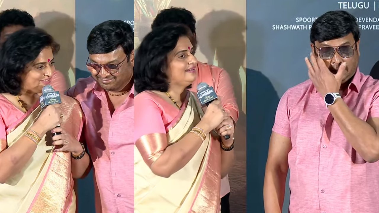 నరేష్, పవిత్ర లవ్ స్టోరీలో ఊహించని ట్విస్ట్! పవిత్ర ఎమోషనల్ స్పీచ్ తో కన్నీళ్లు పెట్టుకున్న నరేష్!! నరేష్, పవిత్ర లవ్ స్టోరీలో ఊహించని ట్విస్ట్! పవిత్ర ఎమోషనల్ స్పీచ్ తో కన్నీళ్లు పెట్టుకున్న నరేష్!!