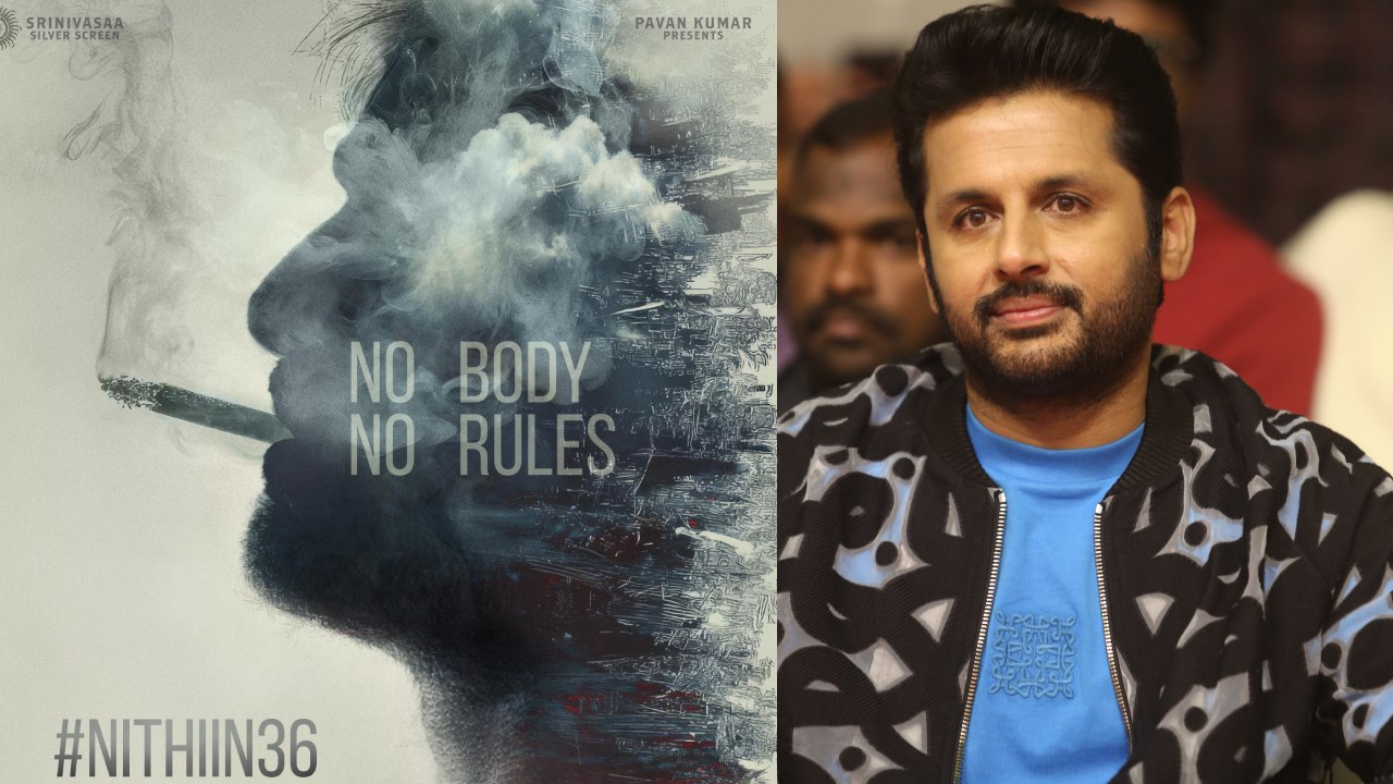 నితిన్ మాస్ రీఎంట్రీ: టాలెంటెడ్ డైరెక్టర్ తో జతకట్టి.. ఈసారైనా రికార్డు కొడతాడా? నితిన్ మాస్ రీఎంట్రీ: టాలెంటెడ్ డైరెక్టర్ తో జతకట్టి.. ఈసారైనా రికార్డు కొడతాడా?