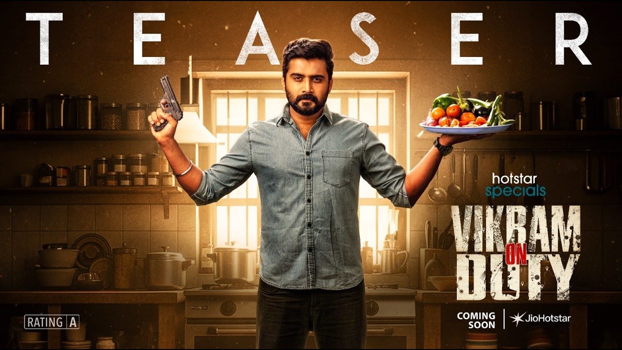 బిగ్ బాస్ నిఖిల్ విధ్వంసం: పోలీస్ గా గర్జన.. టీజర్ చూస్తే షాక్! బిగ్ బాస్ నిఖిల్ విధ్వంసం: పోలీస్ గా గర్జన.. టీజర్ చూస్తే షాక్!
