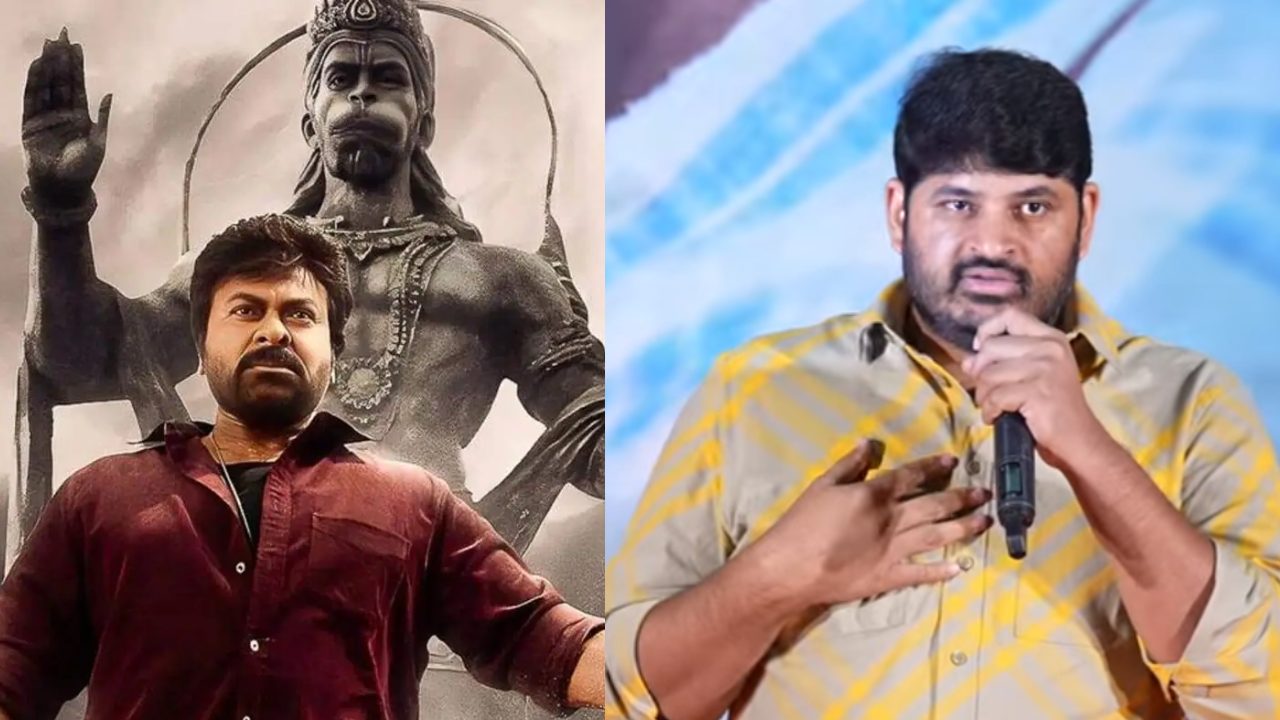చిరంజీవి 'విశ్వంభర': నిర్మాత షాకింగ్ కామెంట్స్! నెక్స్ట్ లెవెల్ అంతేనా? మెగా ఫ్యాన్స్ కు పూనకాలే!! చిరంజీవి 'విశ్వంభర': నిర్మాత షాకింగ్ కామెంట్స్! నెక్స్ట్ లెవెల్ అంతేనా? మెగా ఫ్యాన్స్ కు పూనకాలే!!