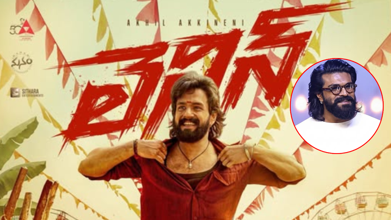 Akhil's Lenin Postponed? Ram Charan's Peddi Release Causes Delay Akhil's Lenin Postponed? Ram Charan's Peddi Release Causes Delay