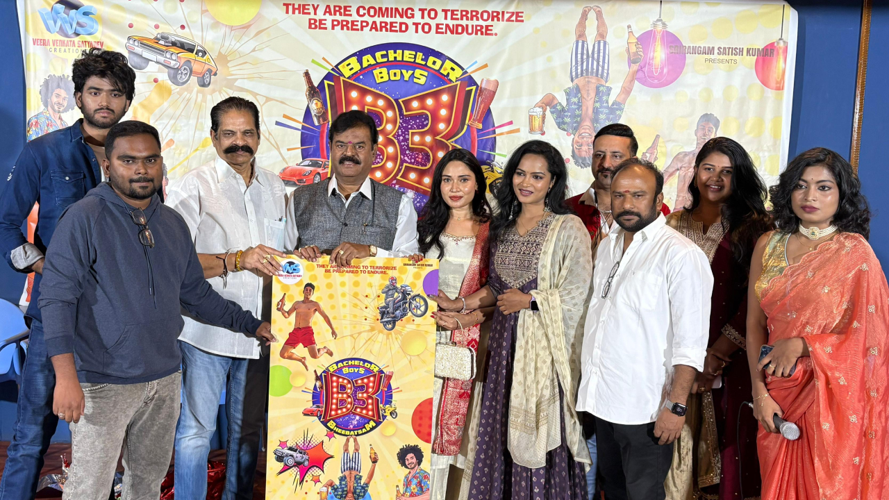 B3 Movie: Naniraj's Youthful Entertainer Launched at Film Chamber B3 Movie: Naniraj's Youthful Entertainer Launched at Film Chamber