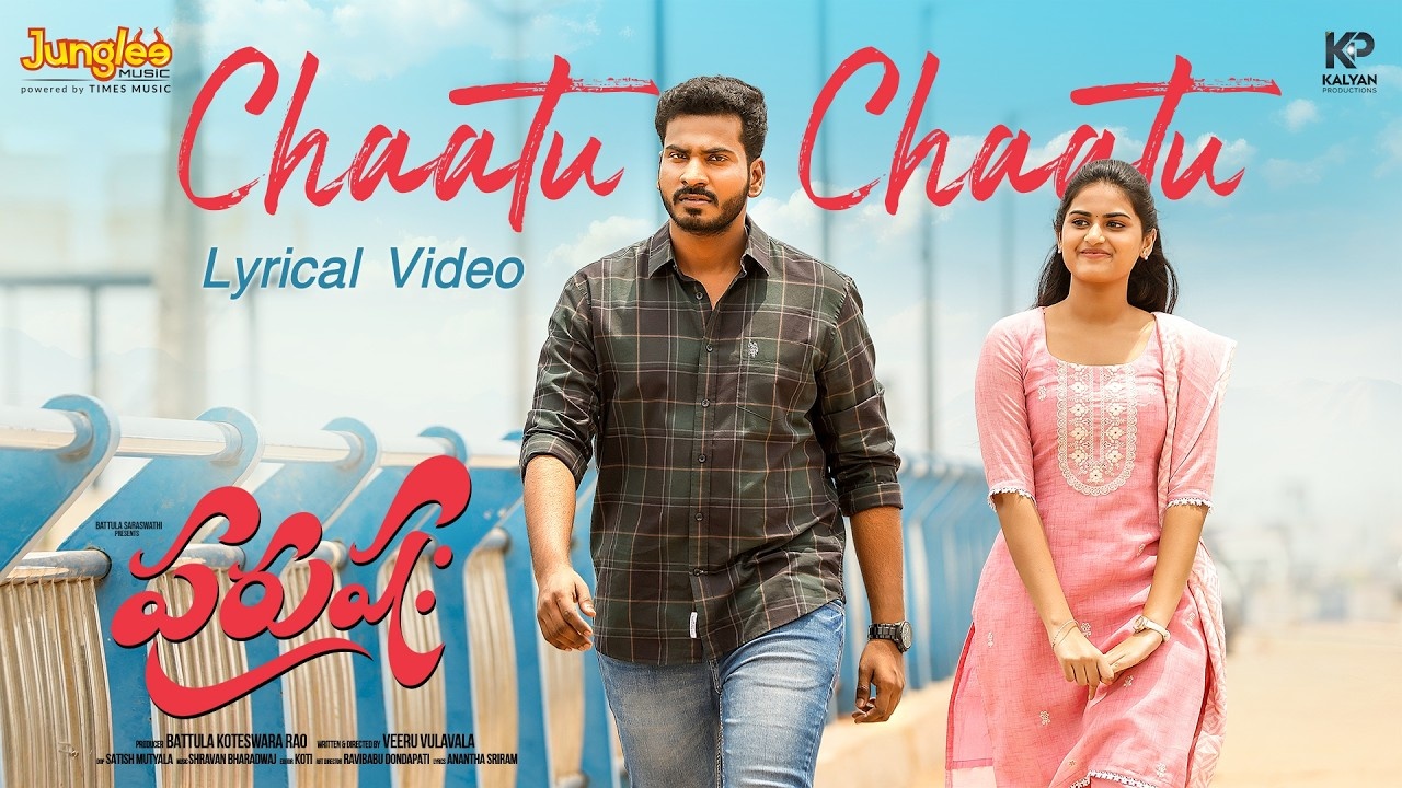 Pawan Kalyan Battula's 'Purusha:' Viral Song 'Chaatuga Chaatuga' Out Now! Pawan Kalyan Battula's 'Purusha:' Viral Song 'Chaatuga Chaatuga' Out Now!