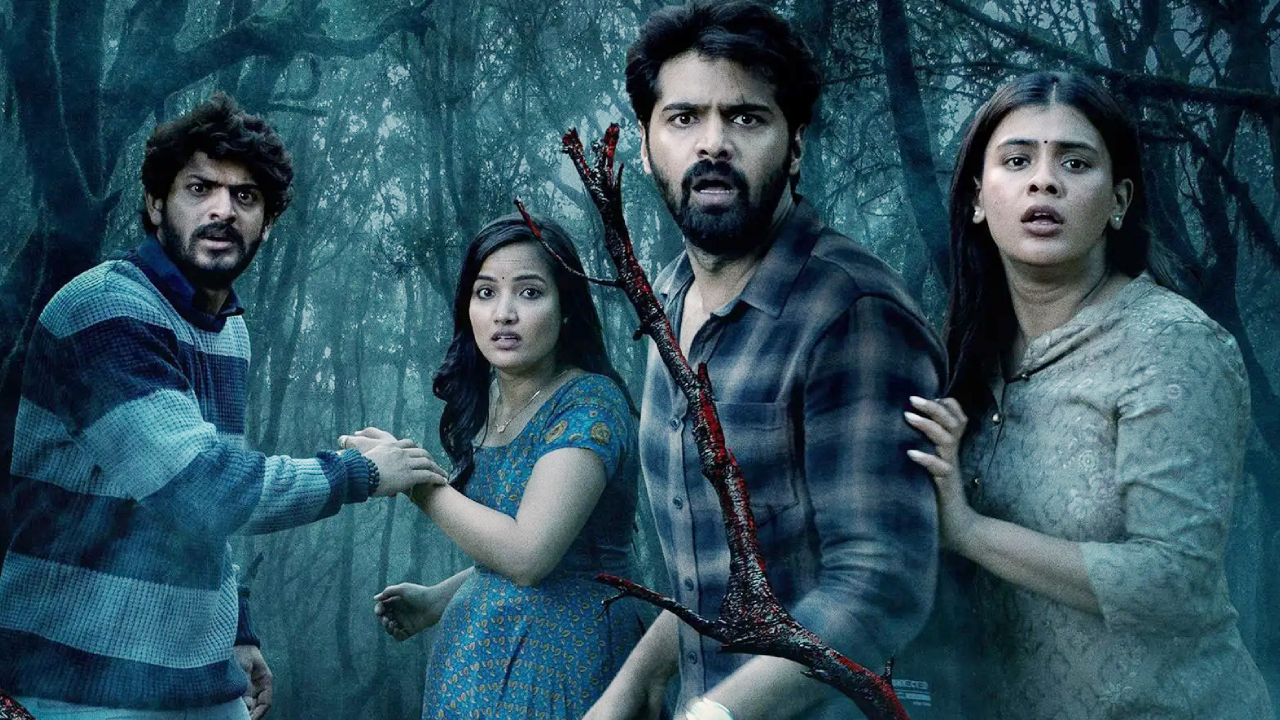 షాకింగ్: అమెజాన్ ప్రైమ్లో 'ఈషా' మూవీ స్ట్రీమింగ్! థ్రిల్ కావాలా? చూస్తే వణుకు పుట్టాల్సిందే! షాకింగ్: అమెజాన్ ప్రైమ్లో 'ఈషా' మూవీ స్ట్రీమింగ్! థ్రిల్ కావాలా? చూస్తే వణుకు పుట్టాల్సిందే!