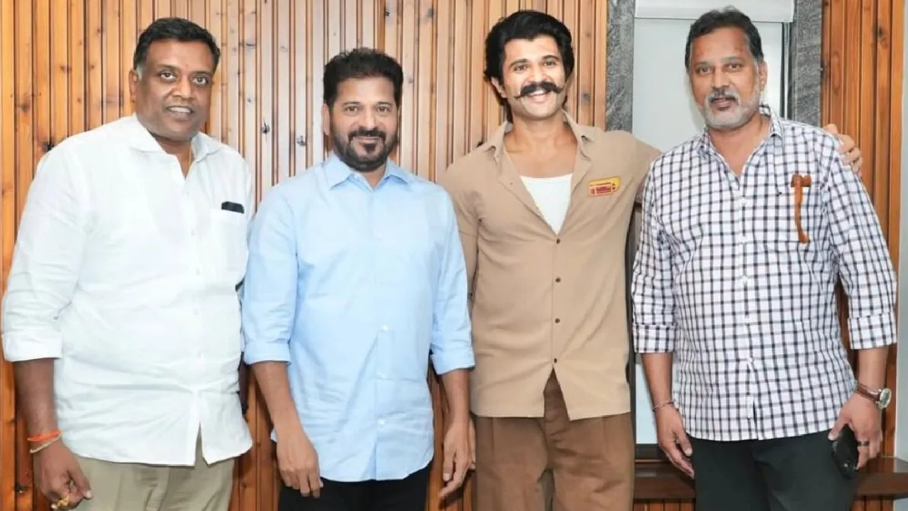 Vijay Deverakonda's Secret CM Meeting Fuels Wedding Rumors with Rashmika Mandanna! Vijay Deverakonda's Secret CM Meeting Fuels Wedding Rumors with Rashmika Mandanna!