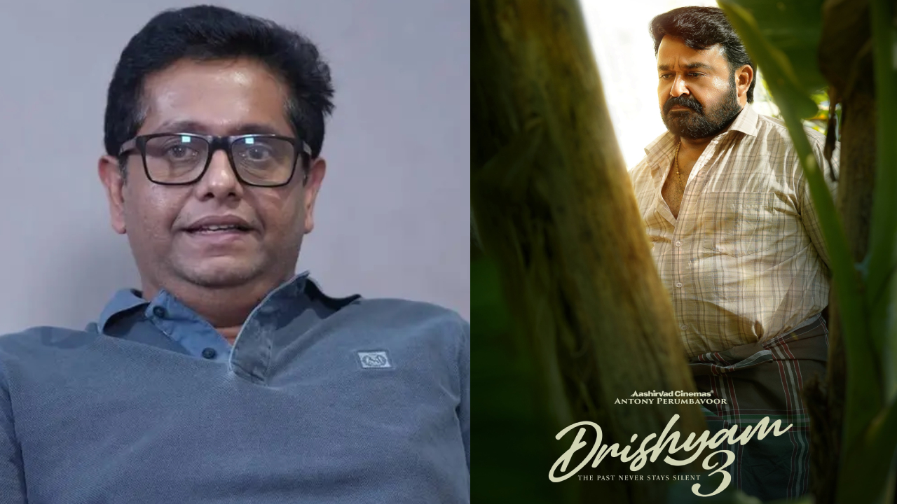 Drishyam 3 Release Date Fixed: Mohanlal Announces April 2nd! Will Rambabu Face Justice? Drishyam 3 Release Date Fixed: Mohanlal Announces April 2nd! Will Rambabu Face Justice?