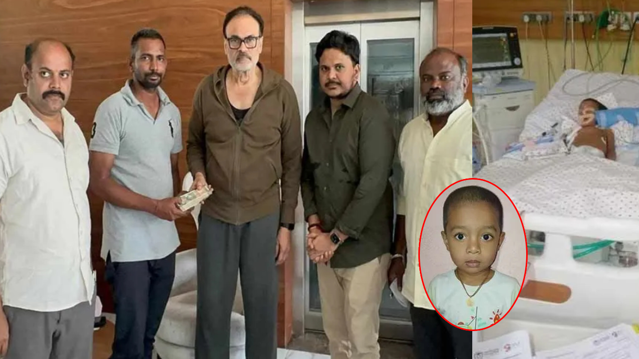 Nagababu Donates for Child Sriharsha's Life: Tollywood Sensation Goes Viral Nagababu Donates for Child Sriharsha's Life: Tollywood Sensation Goes Viral