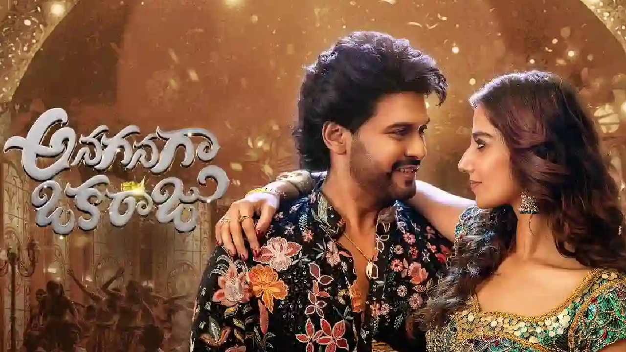 Naveen Polishetty's 'Anaganaga Oka Raju' OTT Release Date on Netflix Confirmed! Naveen Polishetty's 'Anaganaga Oka Raju' OTT Release Date on Netflix Confirmed!
