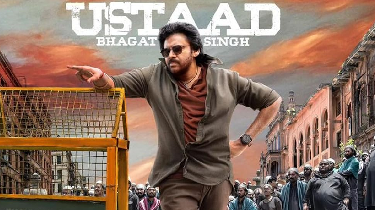 Ustaad Bhagat Singh: Pawan Kalyan's Film Gets Release Date! March 26th Set! Ustaad Bhagat Singh: Pawan Kalyan's Film Gets Release Date! March 26th Set!