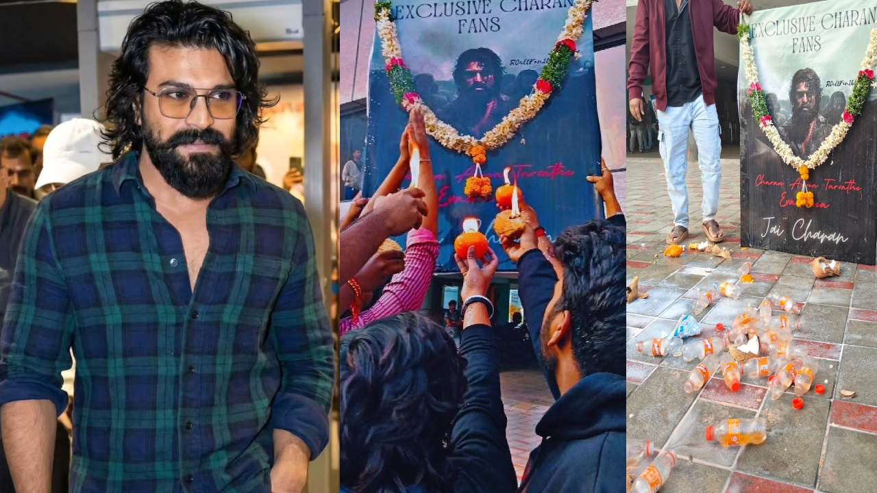 రామ్ చరణ్ ఫ్యాన్స్ విధ్వంసం! ఆరెంజ్ తో హారతి, కాంపా కూల్ డ్రింక్ తో అభిషేకం.. థియేటర్లు దద్దరిల్లాయి! రామ్ చరణ్ ఫ్యాన్స్ విధ్వంసం! ఆరెంజ్ తో హారతి, కాంపా కూల్ డ్రింక్ తో అభిషేకం.. థియేటర్లు దద్దరిల్లాయి!